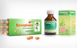 Как влияет валерьянка на тахикардию: правила применение и полезные рецепты