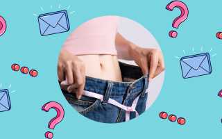 Почему бывает сложно набрать вес? Причины и решения