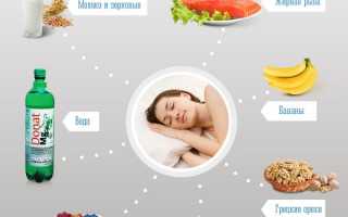 Продукты, которые помогают избавиться от бессонницы и улучшают качество сна