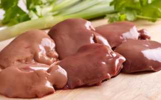 Правильное приготовление и обработка субпродуктов для здоровья