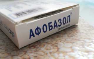 Афобазол и давление: можно ли принимать препарат при повышенном или пониженном АД?