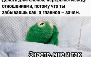 Как правильно жить, чтобы твоя старость была необременительной и счастливой