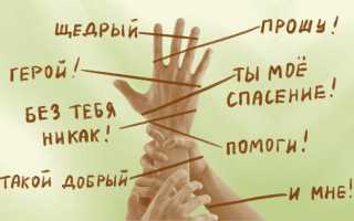 Что делать, если ты эмпат и сверхчувствителен к чужим эмоциям в жизни