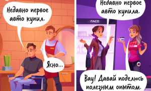 Что делает мужчину харизматичным и привлекательным