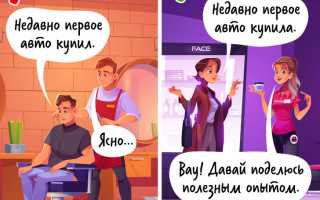 Что делает мужчину харизматичным и привлекательным