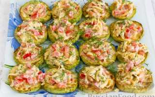 Закуски из кабачков: простые рецепты для вкусного стола