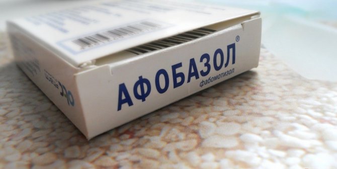 Аналоги