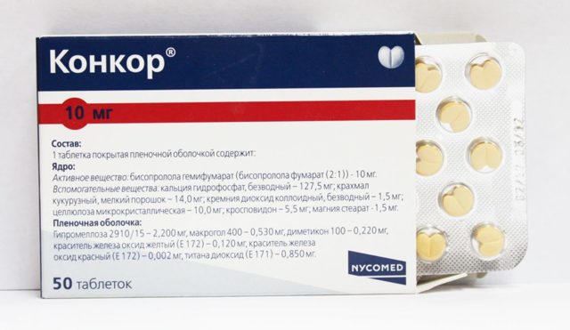 Чем отличается Конкор от Конкор Кор: что лучше выбрать?