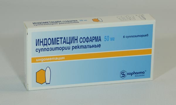 Галавит свечи отзывы при эндометриозе 17