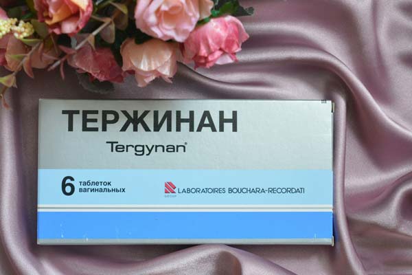 Галавит свечи отзывы при эндометриозе 19