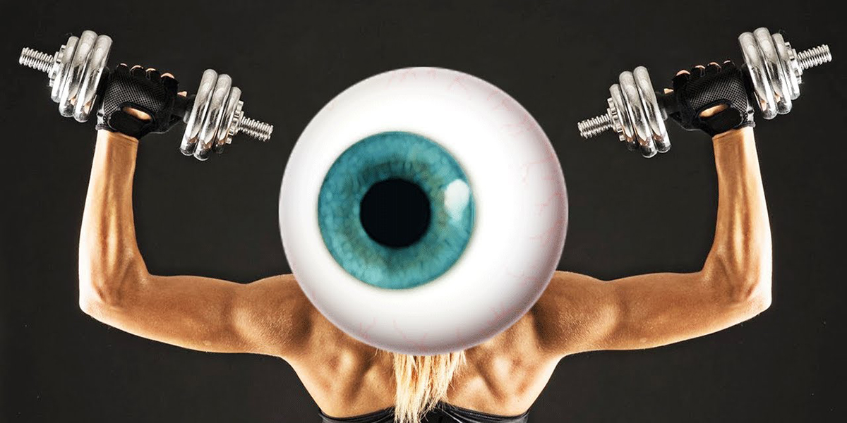 Фитнес для глаз Фитнес для глаз