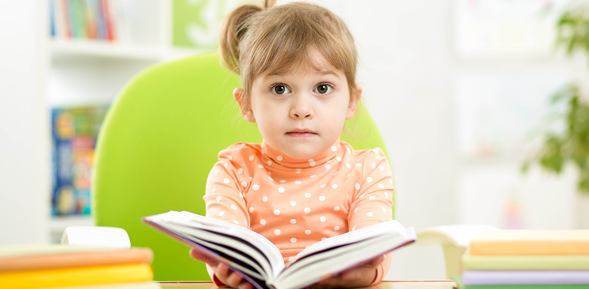 как приучить ребенка читать книги как приучить ребенка читать книги