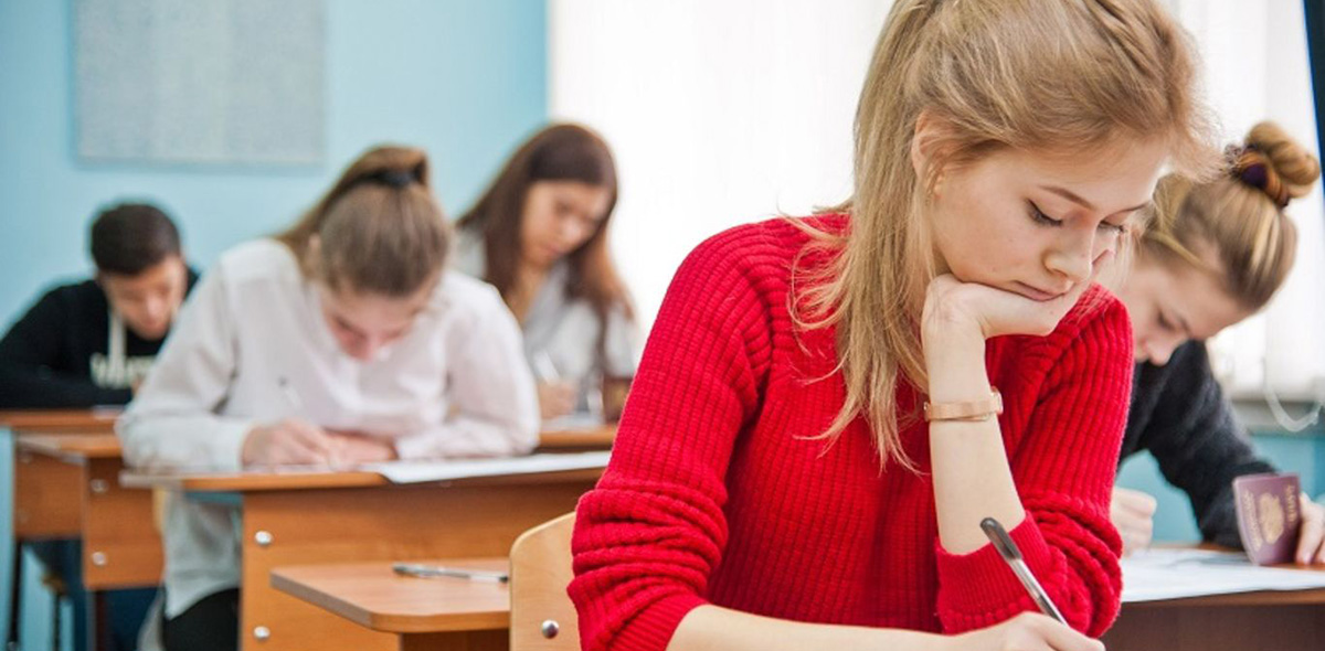 Как написать ЕГЭ в группе Как написать ЕГЭ в группе