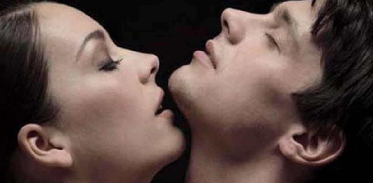 феромоны любви, цветок феромоны любви, цветок