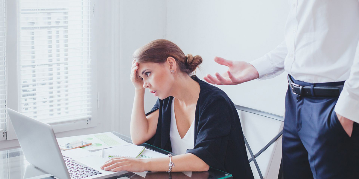 жалоба на начальника в офисе жалоба на начальника в офисе